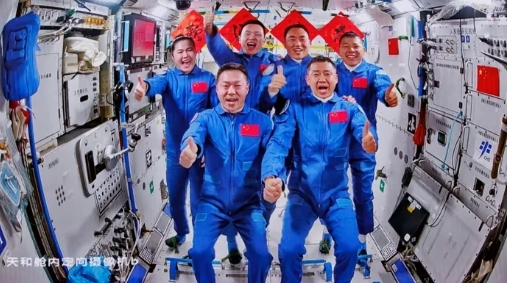 微信截图_20250427233105.png 微信截图_20250427233105.png