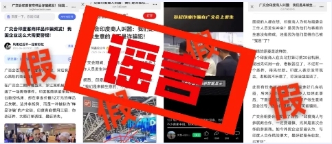 微信截图_20250427233149.png 微信截图_20250427233149.png