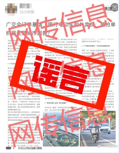 微信截图_20250427233225.png 微信截图_20250427233225.png