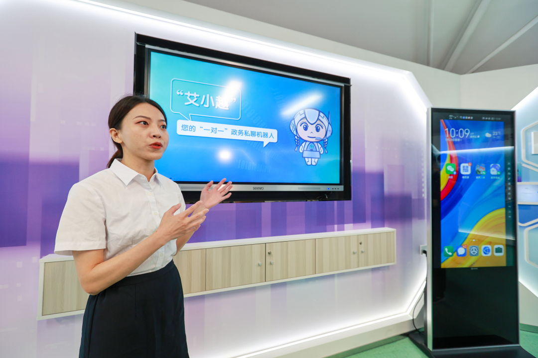 王燕-71D15396-AA03-4252-B-NEP1_20250428_C00413747659.jpeg 王燕-71D15396-AA03-4252-B-NEP1_20250428_C00413747659.jpeg