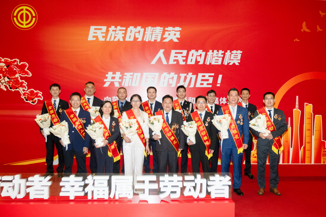 微信图片_20250428203428