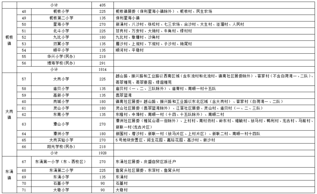 abbd6116a22b4f06904d173d76d5644e.png abbd6116a22b4f06904d173d76d5644e.png