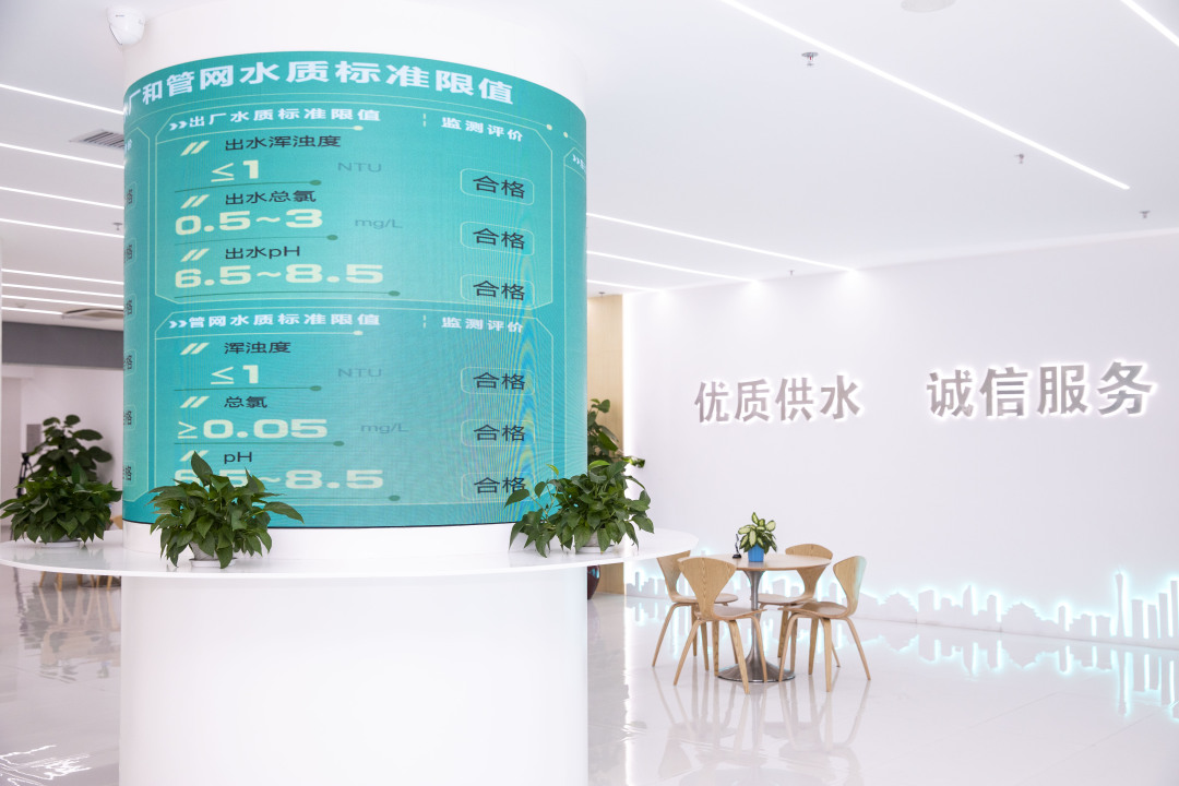 苏俊杰-JASO3388202504253346-NEP1_20250429_C00413753068