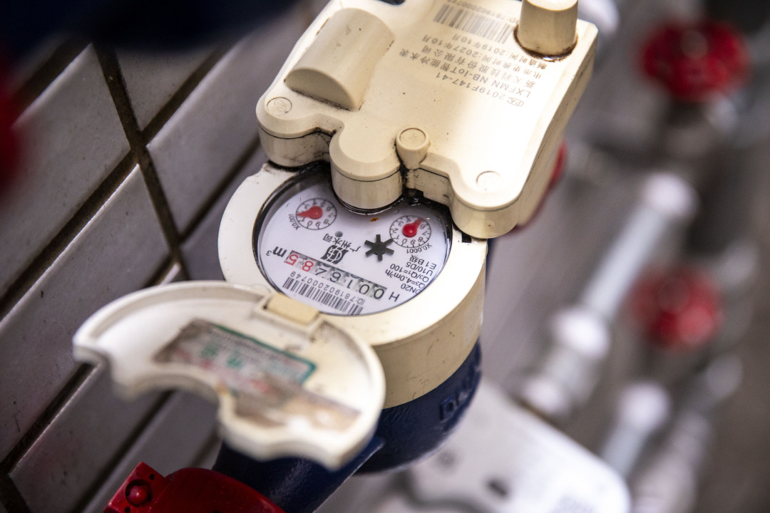 苏俊杰-JASO3435202504253354-NEP1_20250429_C00413753077