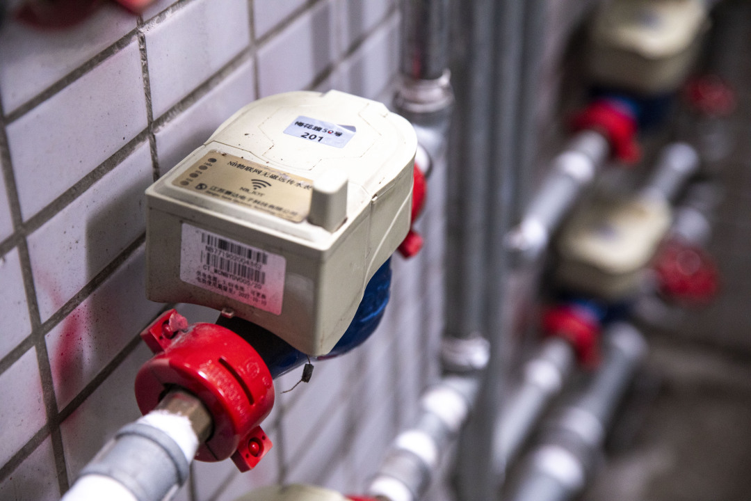 苏俊杰-JASO3419202504253352-NEP1_20250429_C00413753075