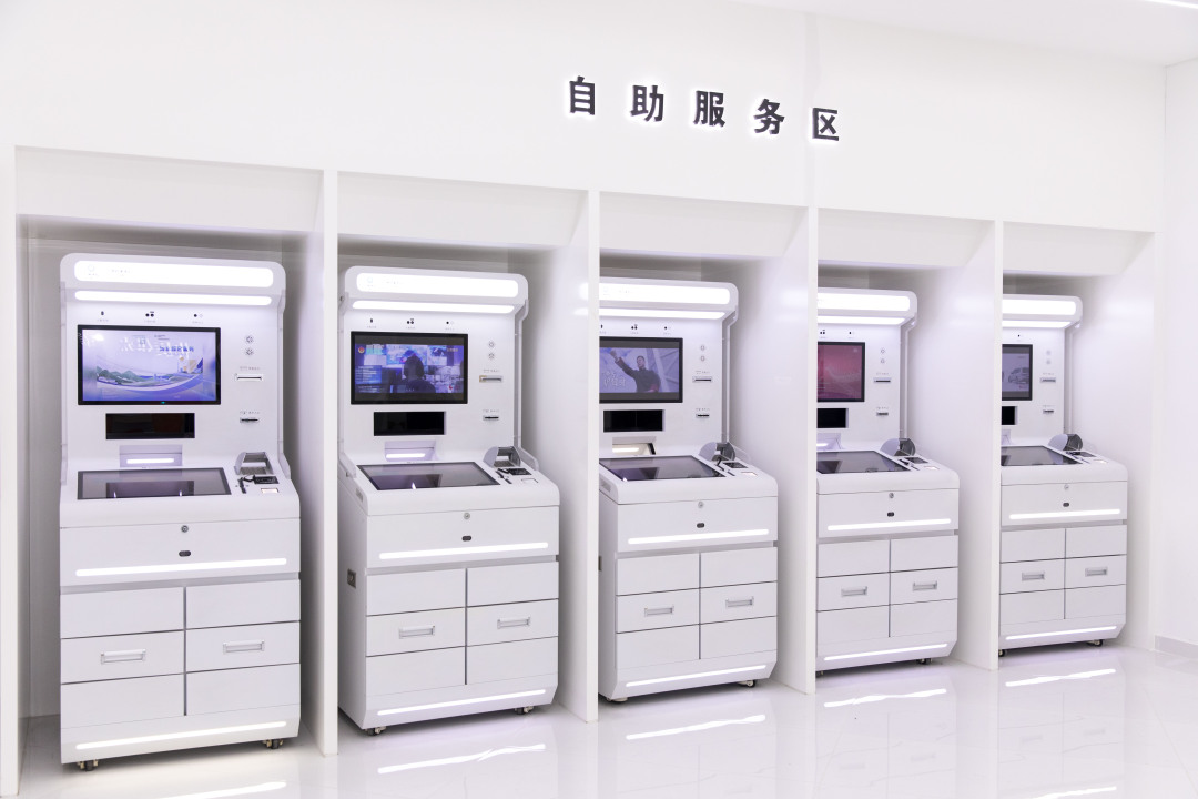 苏俊杰-JASO3413202504253350-NEP1_20250429_C00413753069