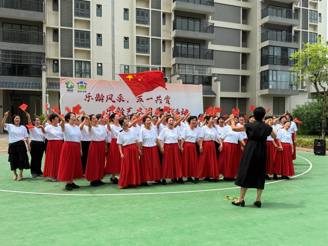 1745892498241015576.jpg 大合唱.jpg