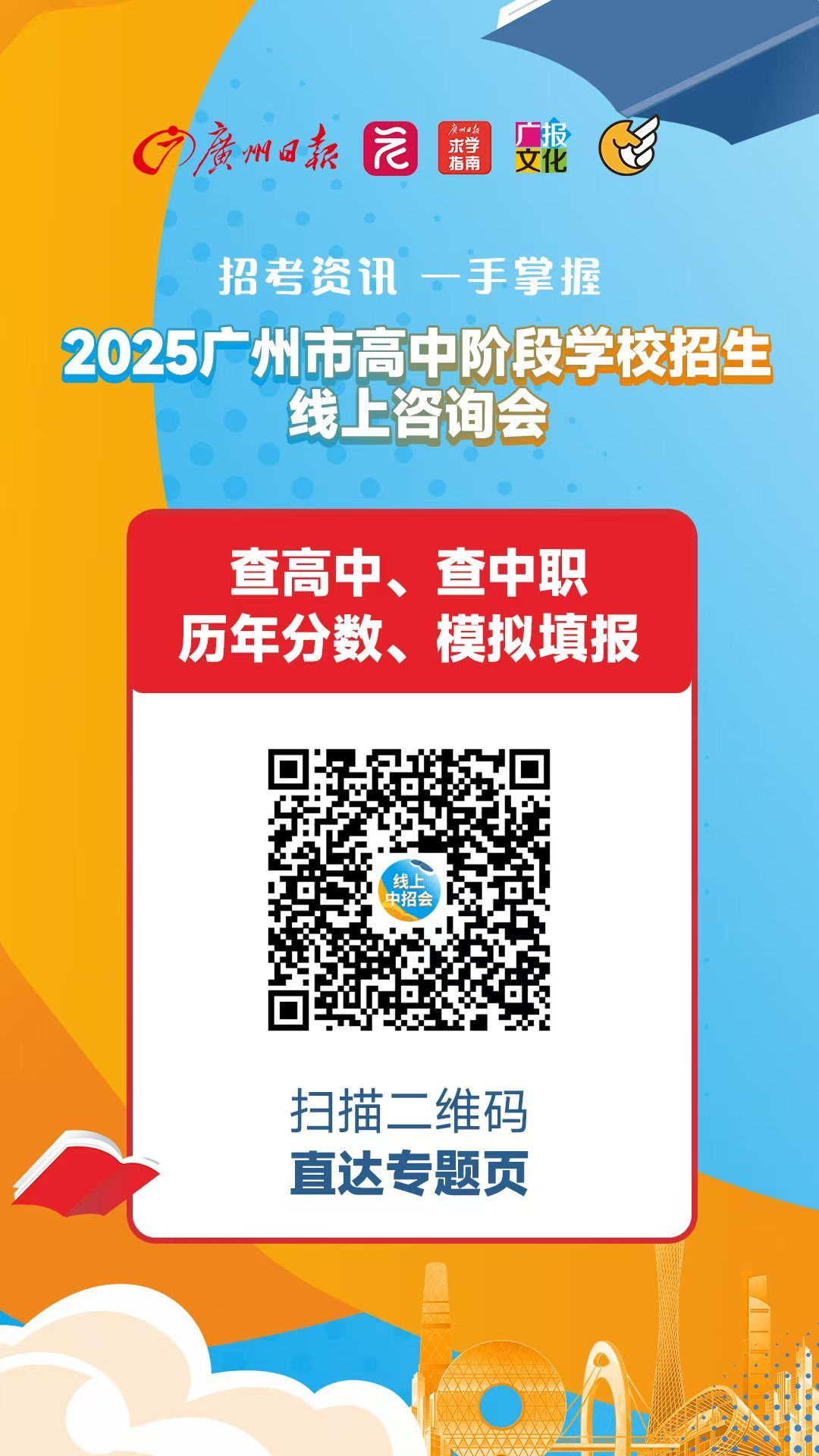 90b346f156cf427a9dca20a9ee5e25a0.png 90b346f156cf427a9dca20a9ee5e25a0.png