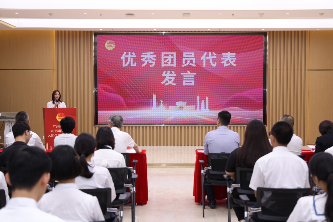 骆昌威-微信图片_20250429182855-NEP1_20250429_C00413757084