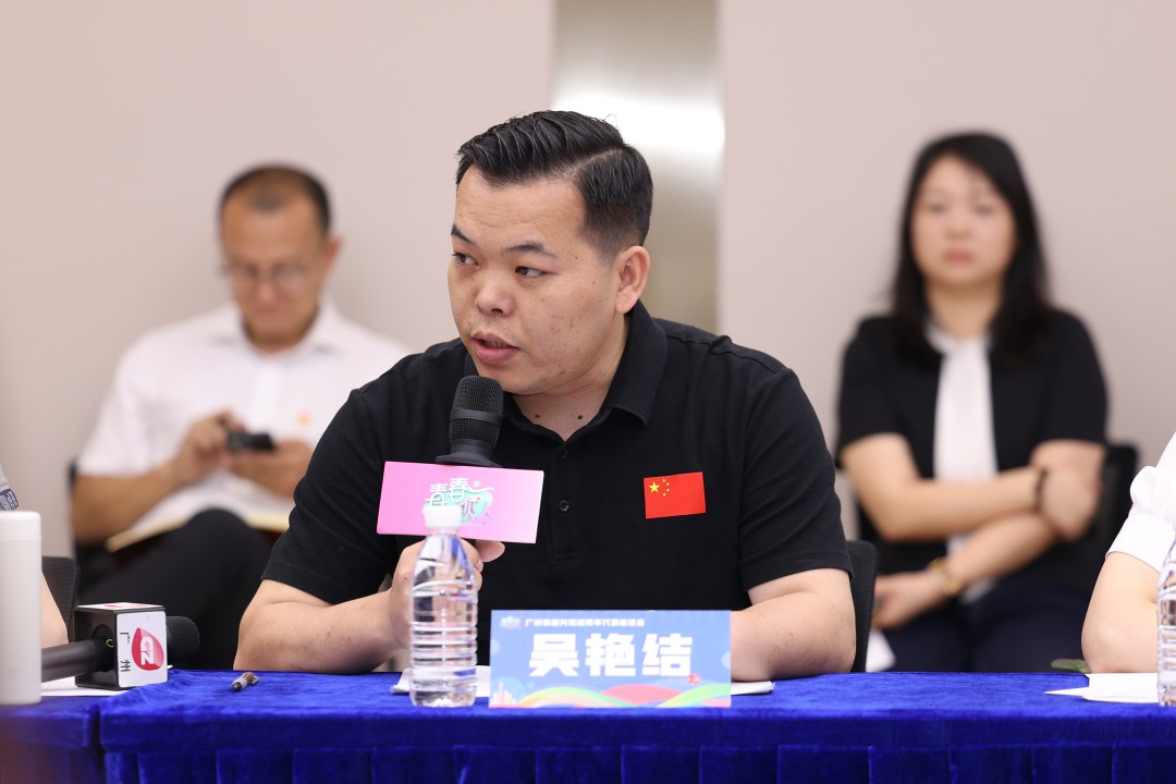 骆昌威-微信图片_20250429183026-NEP1_20250429_C00413757089