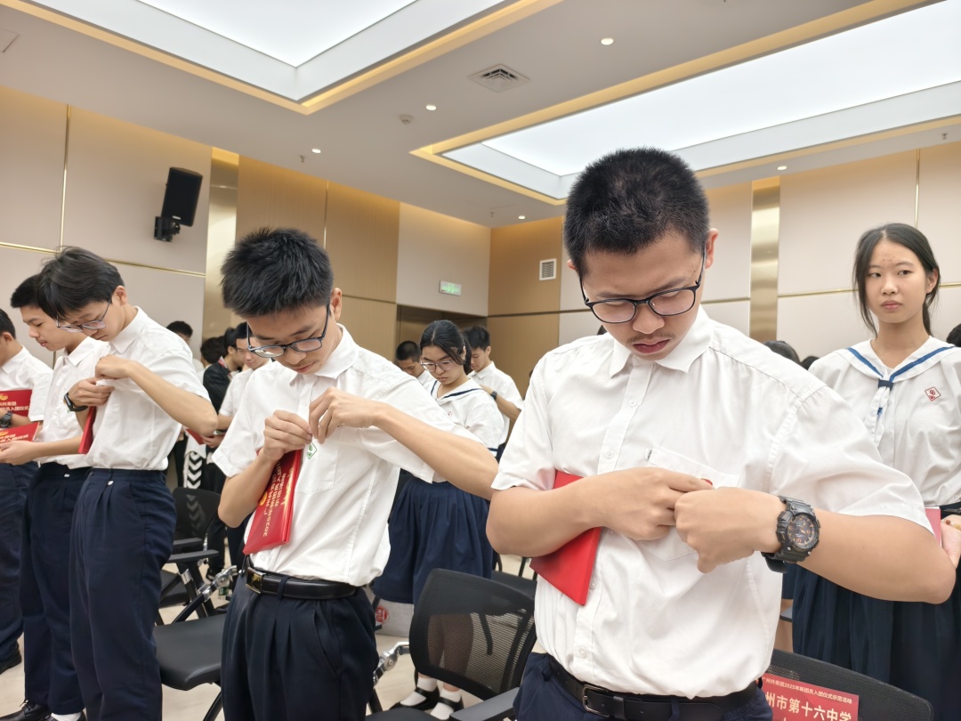 骆昌威-微信图片_20250429183235-NEP1_20250429_C00413757092