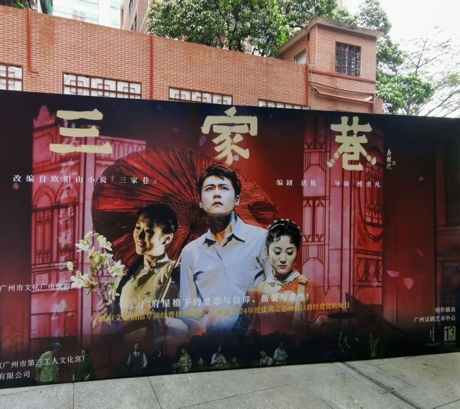 微信图片_20250429083254