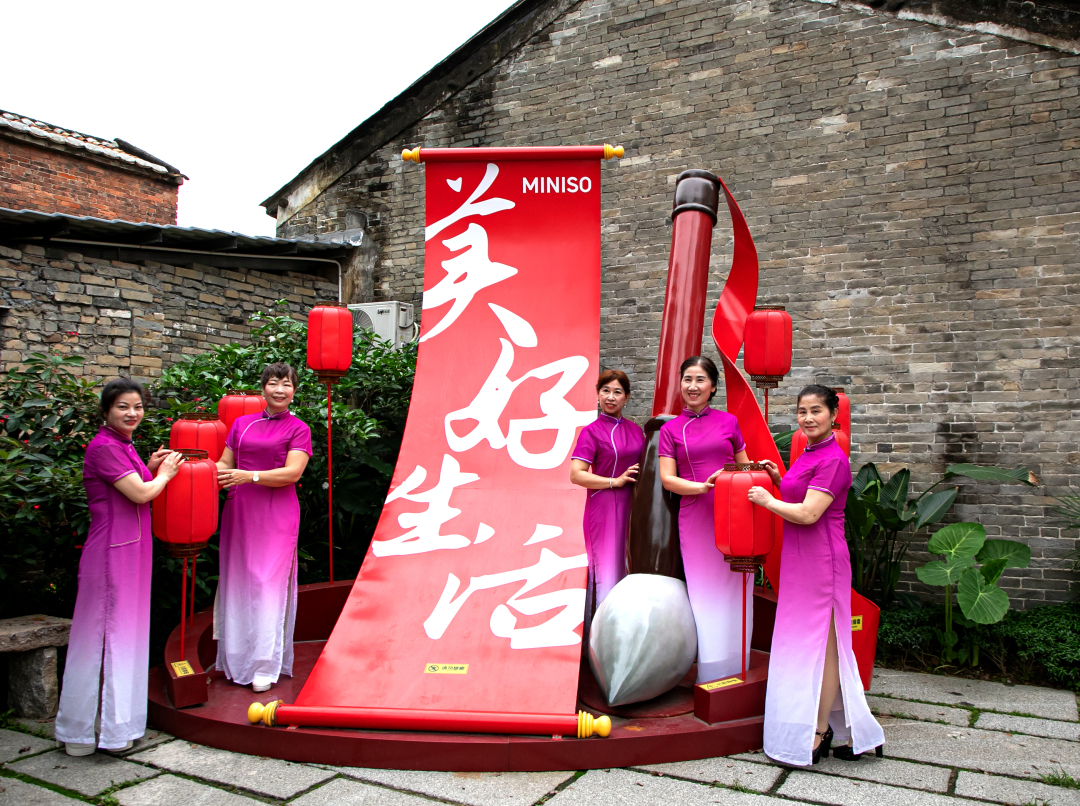 美好生活 麦铭忠.jpg 美好生活 麦铭忠.jpg