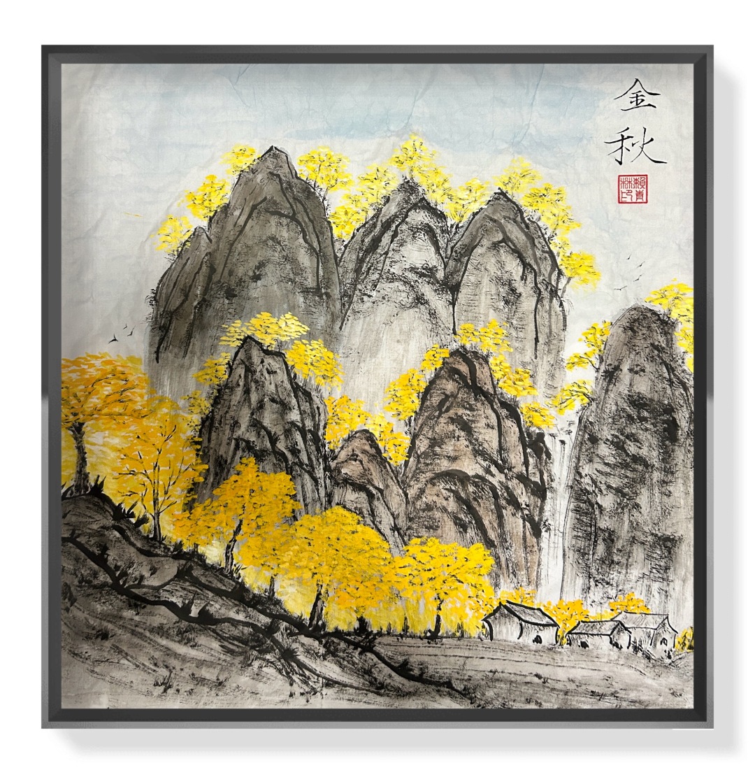 5.作者:广报老年大学旗舰校区国画班 赖青林.JPG 5.作者:广报老年大学旗舰校区国画班 赖青林.jpg