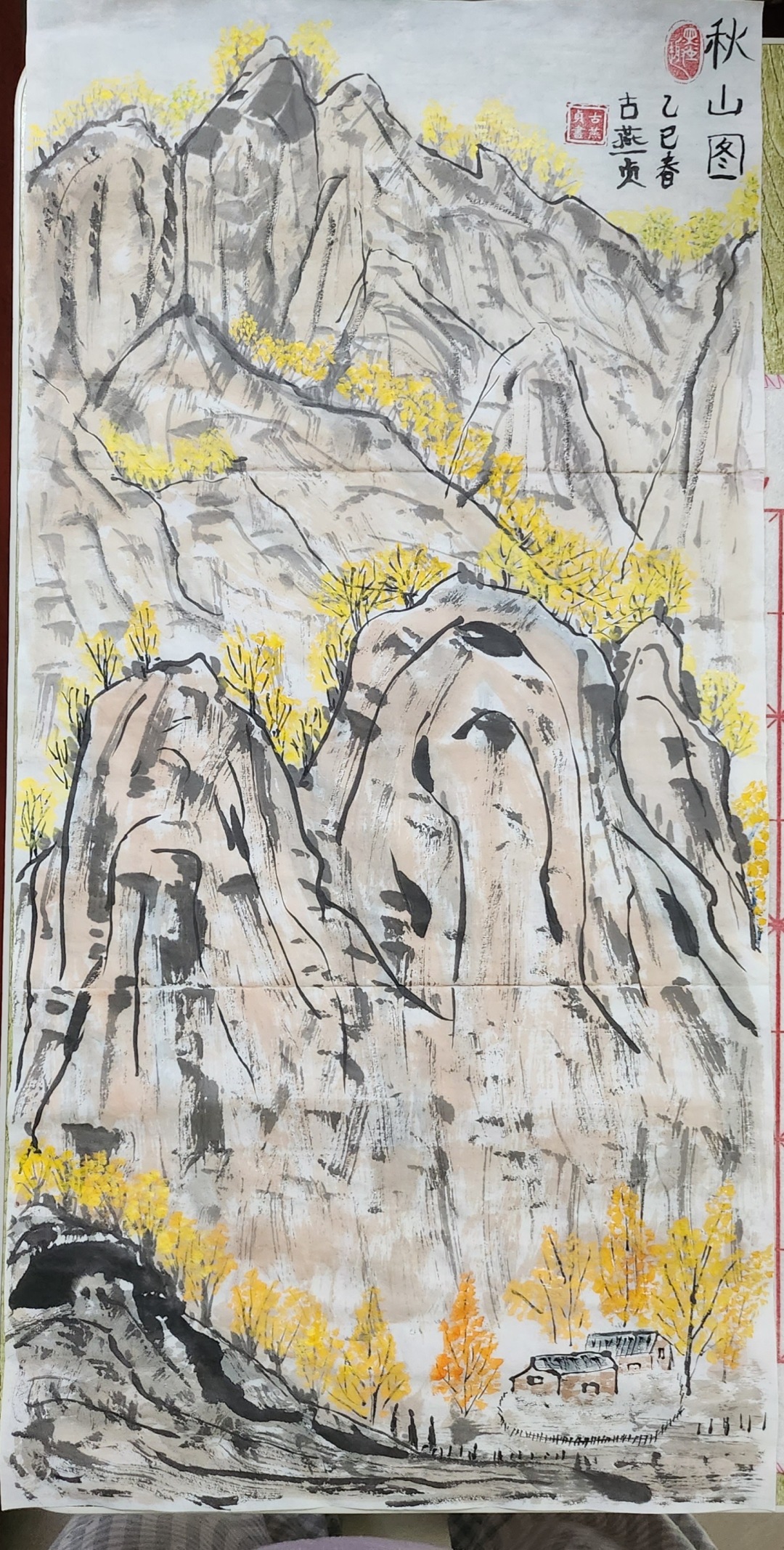 6.作者:广报老年大学旗舰校区国画班 古燕贞.JPG 6.作者:广报老年大学旗舰校区国画班 古燕贞.jpg