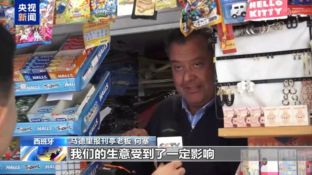 effa9271de6236c85b5032480a6f0716