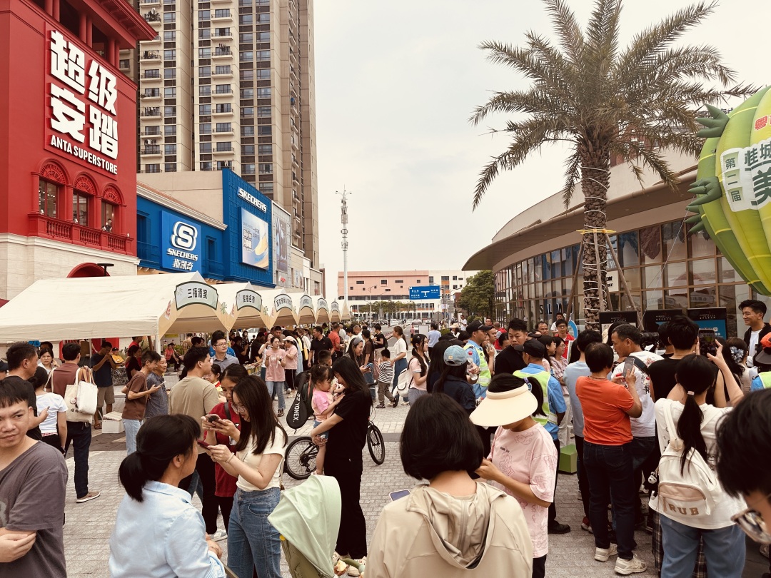 微信图片_20250430191838