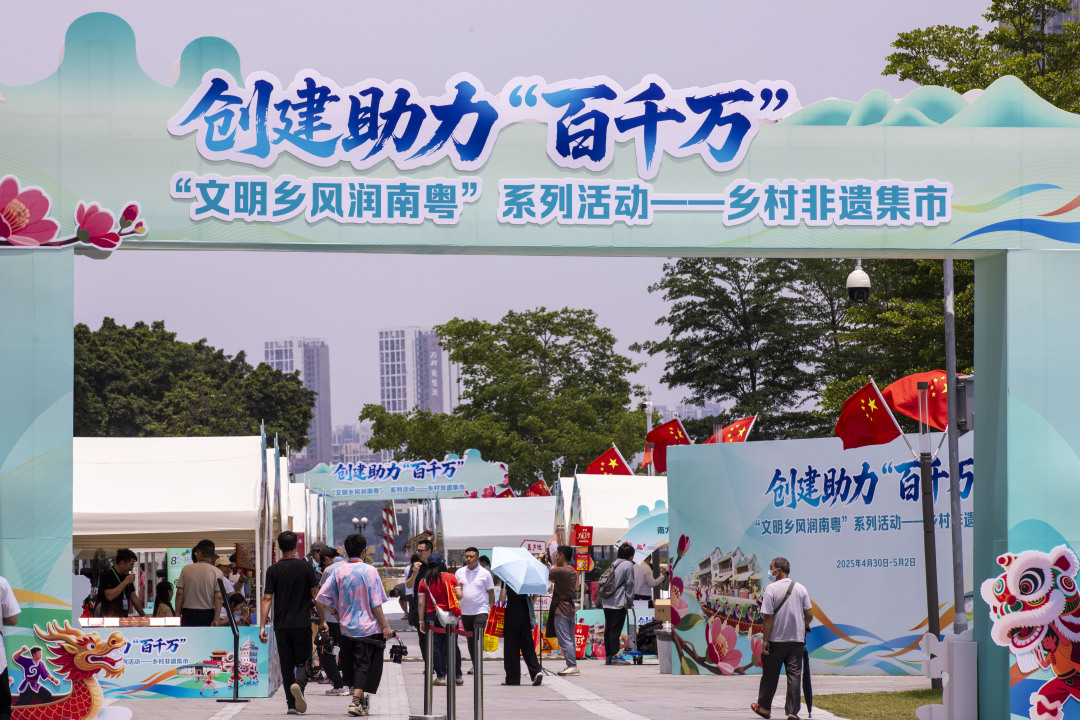 苏俊杰-JASO4220202504303421-NEP1_20250430_C00413763854