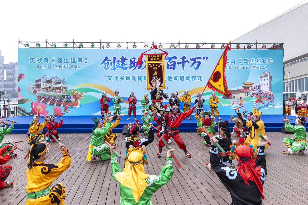 苏俊杰-JASO3895202504303396-NEP1_20250430_C00413763883