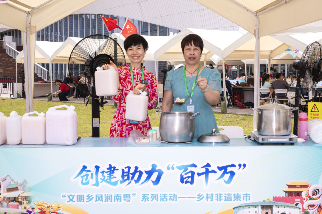 苏俊杰-JASO4169202504303415-NEP1_20250430_C00413763859