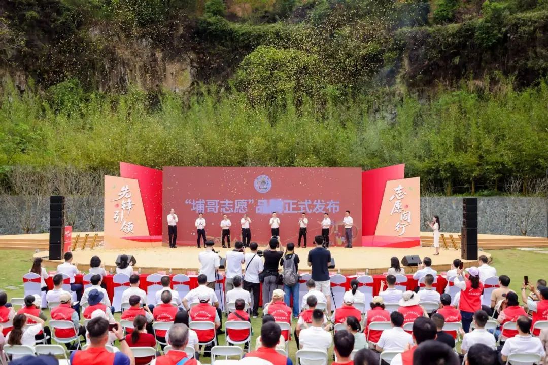 微信图片_2025-04-30_223623_022.jpg 微信图片_2025-04-30_223623_022.jpg