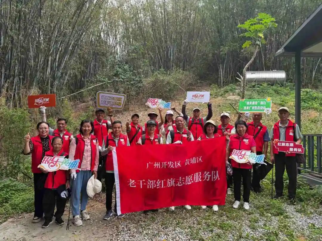 微信图片_2025-04-30_223637_007.jpg 微信图片_2025-04-30_223637_007.jpg