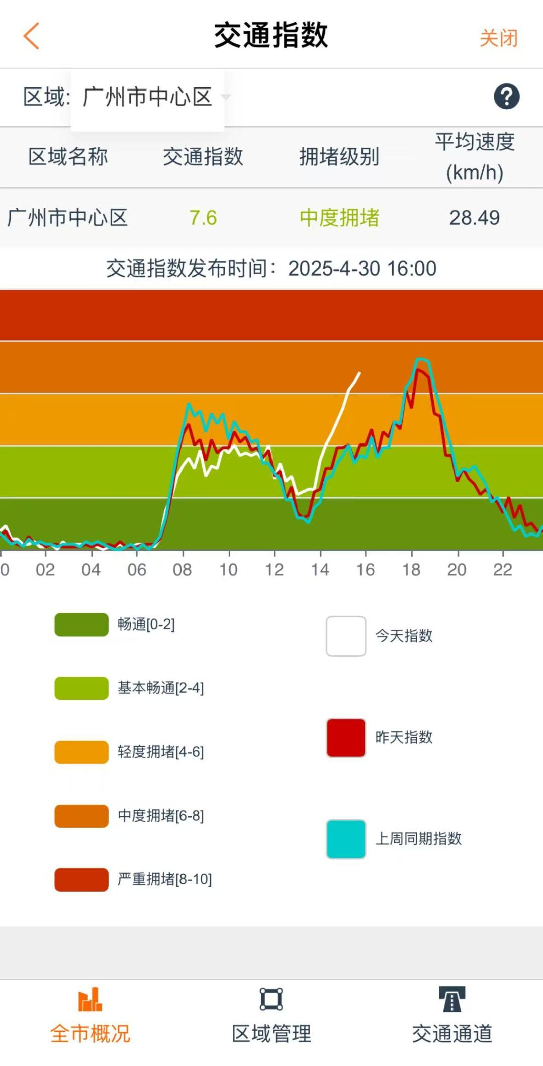 ec270122555748828f5d148c715a1675.jpg ec270122555748828f5d148c715a1675.jpg