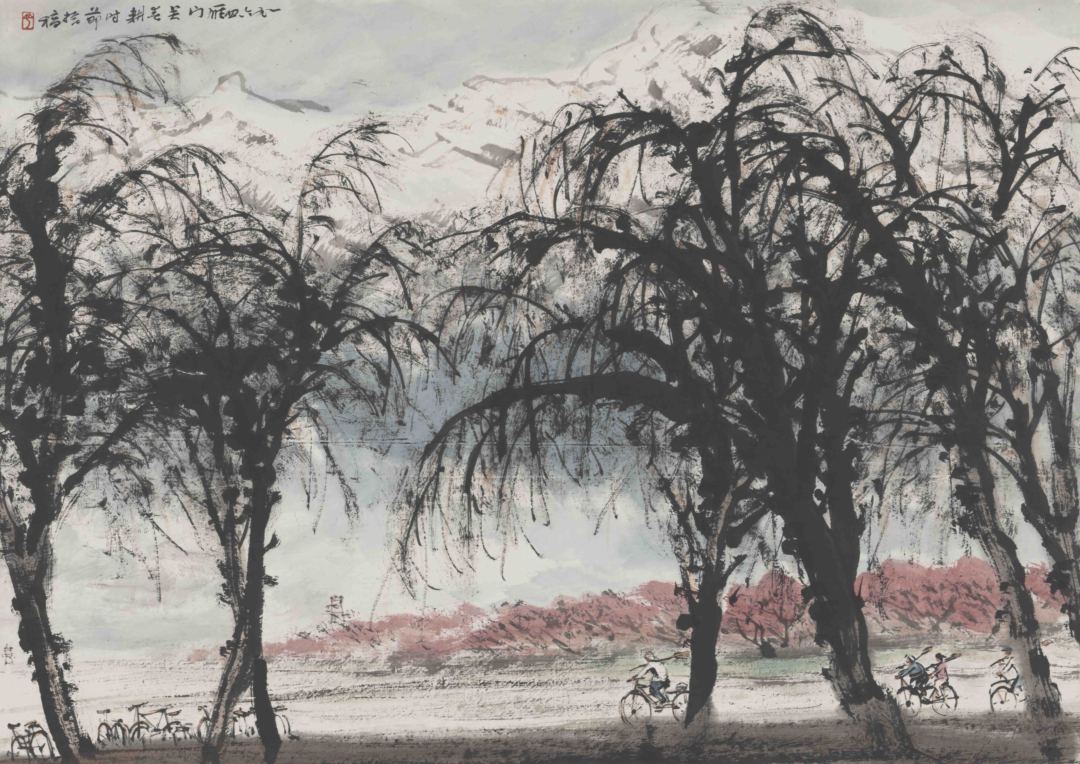 关山月 雁门关春耕时节