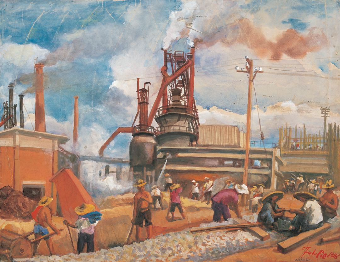 符罗飞 建设中的广州钢铁厂