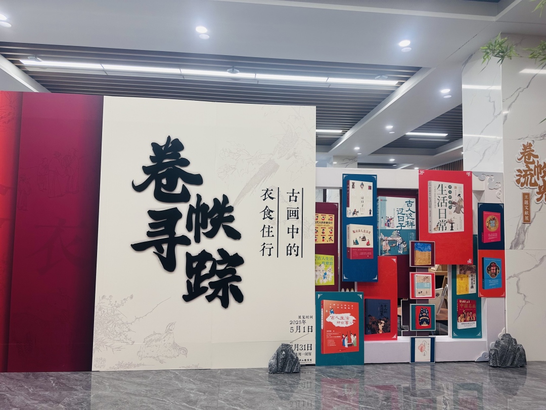 微信图片_20250501094621