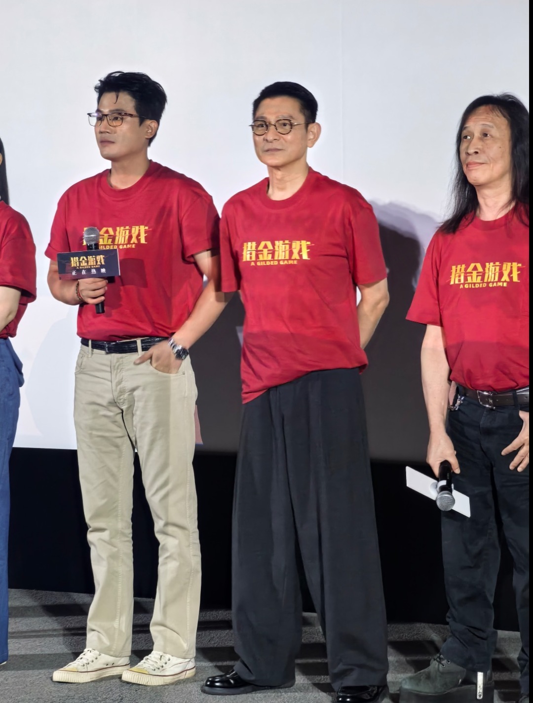 WechatIMG144 WechatIMG144