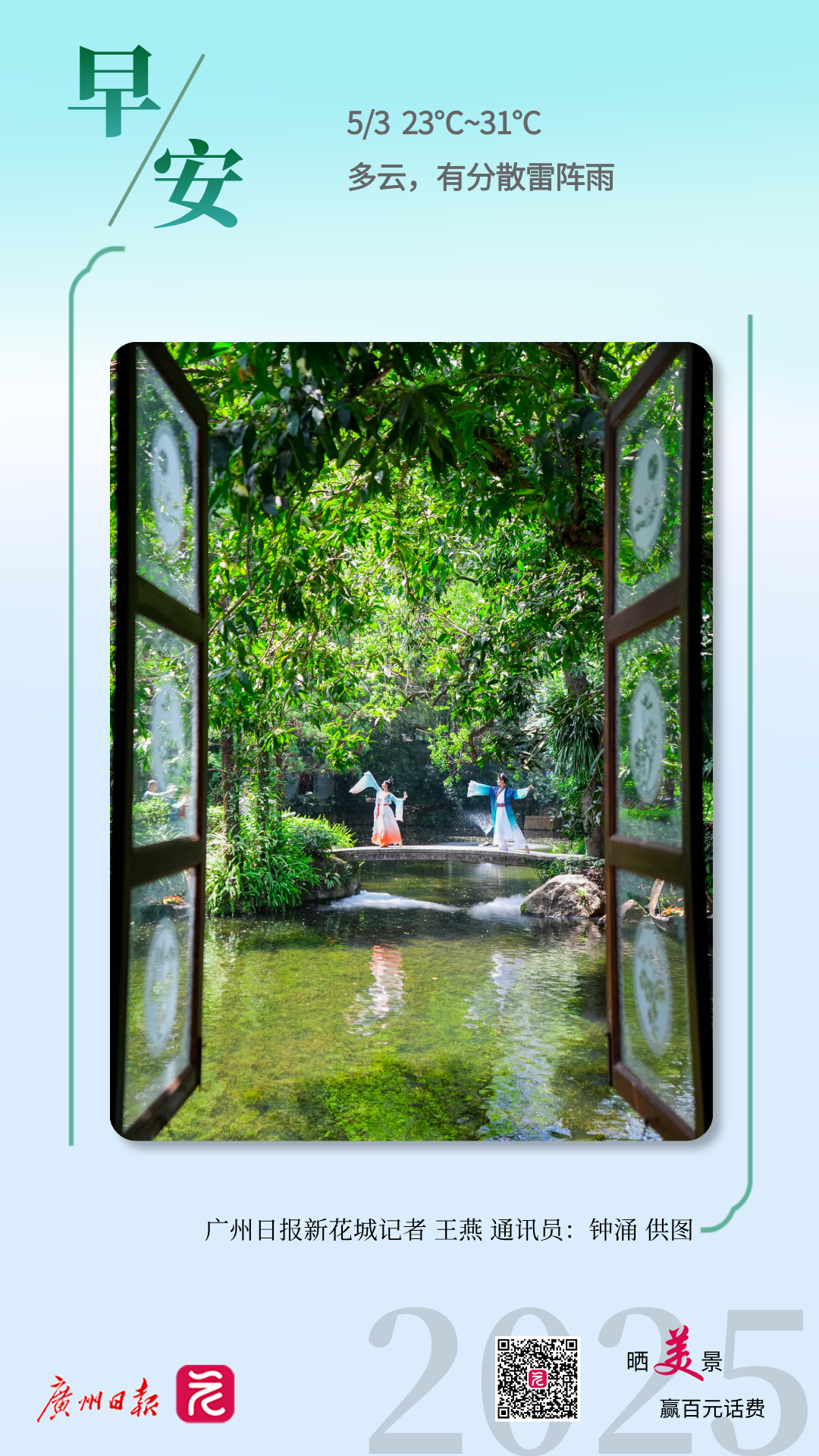 01a85520e18c4b885188bb6bccc2423.png 01a85520e18c4b885188bb6bccc2423.png