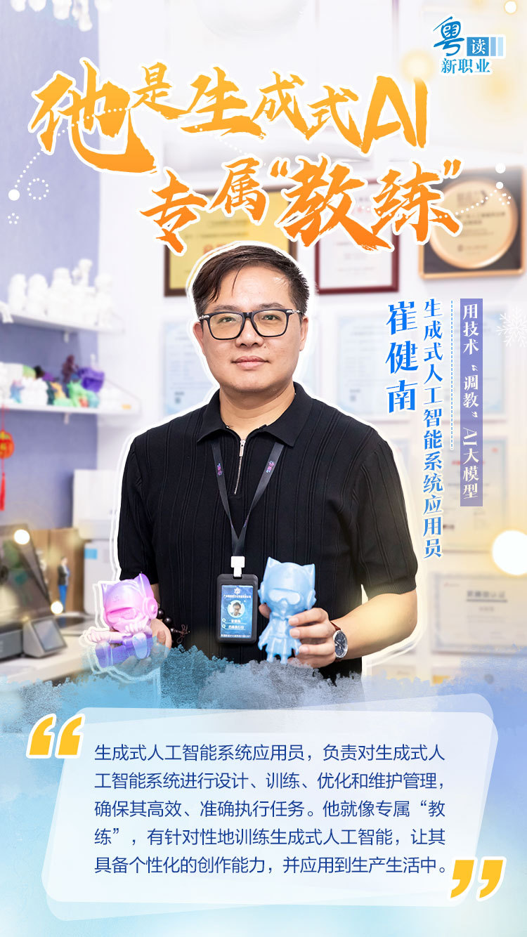 微信图片_20250503101422