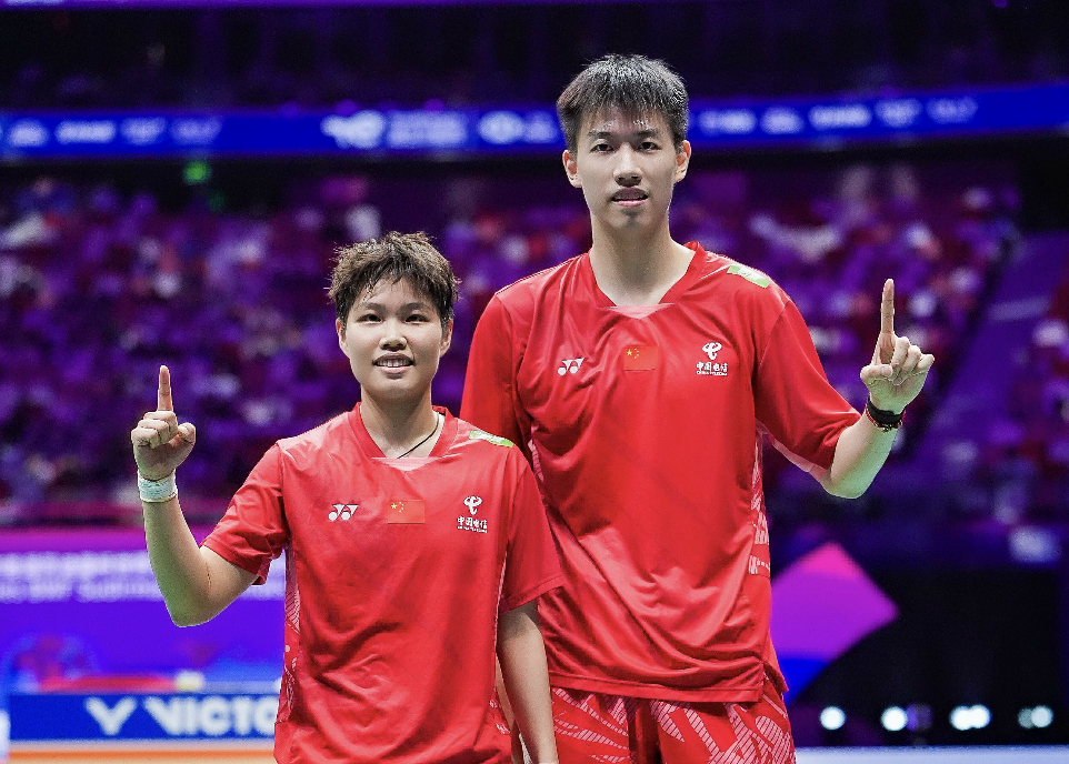 截屏2025-05-03 13.42.21