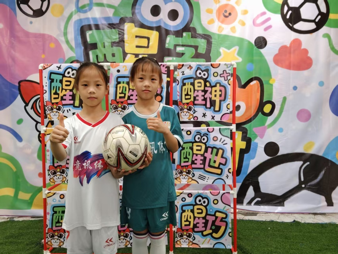 微信图片_20250503175243