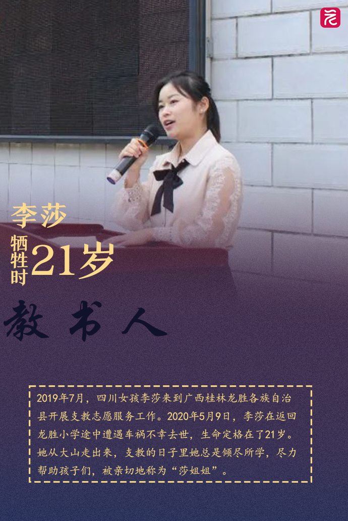 婆婆婆.png 婆婆婆.png