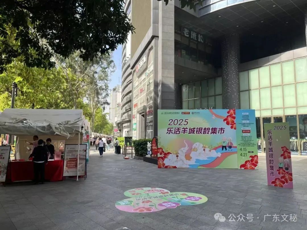 微信图片_2025-05-04_212106_137.jpg 微信图片_2025-05-04_212106_137.jpg