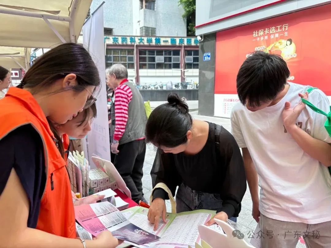 微信图片_2025-05-04_212134_144.jpg 微信图片_2025-05-04_212134_144.jpg