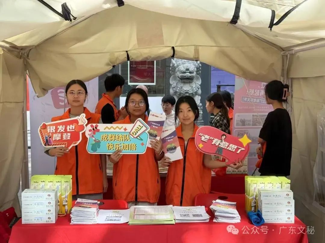 微信图片_2025-05-04_212525_609.jpg 微信图片_2025-05-04_212525_609.jpg