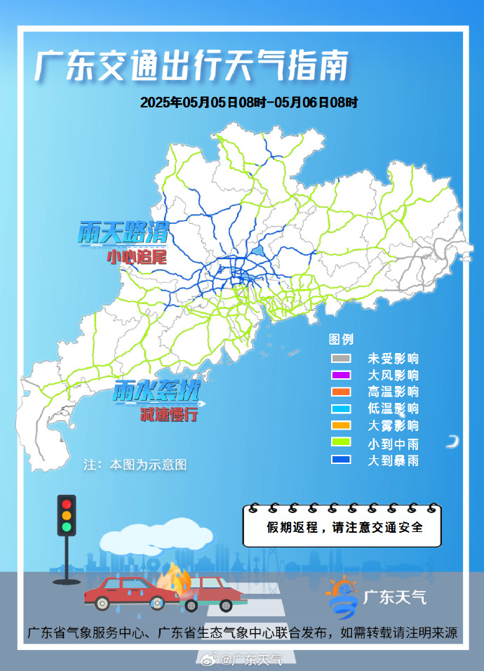 fec14744df1bd4cd07a19a944f5c3775_781f4a97gy1i14e05rc27j20ra11se3v.jpg fec14744df1bd4cd07a19a944f5c3775_781f4a97gy1i14e05rc27j20ra11se3v.jpg