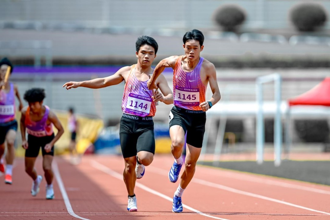 接力赛比的是技术,传承的是精神。