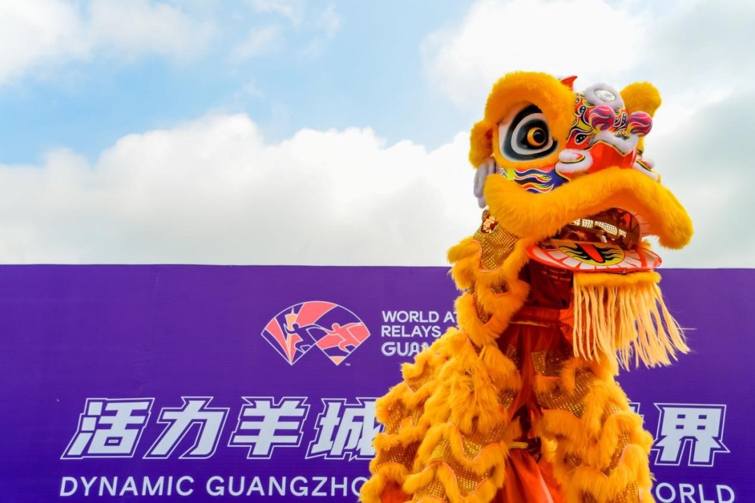 接力赛上的中国元素