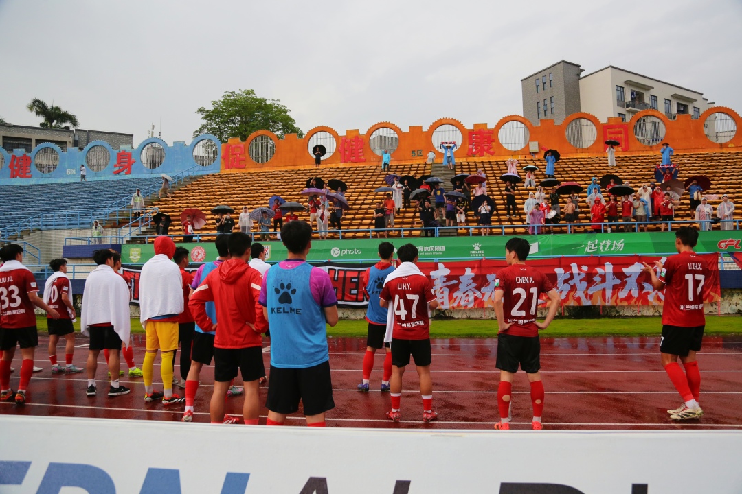 微信图片_20250506181847