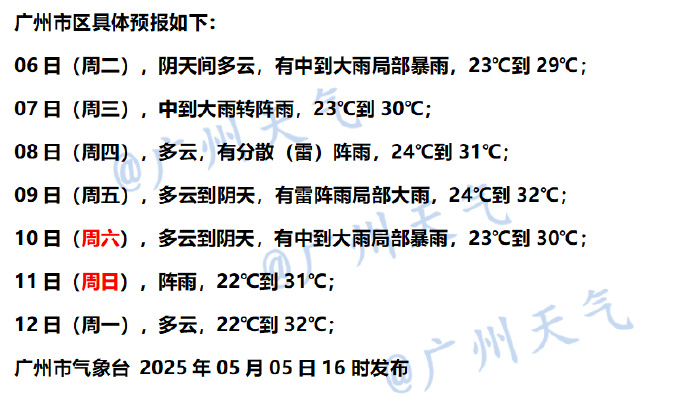 1746493931965031385.jpg 1746493931965031385.jpg