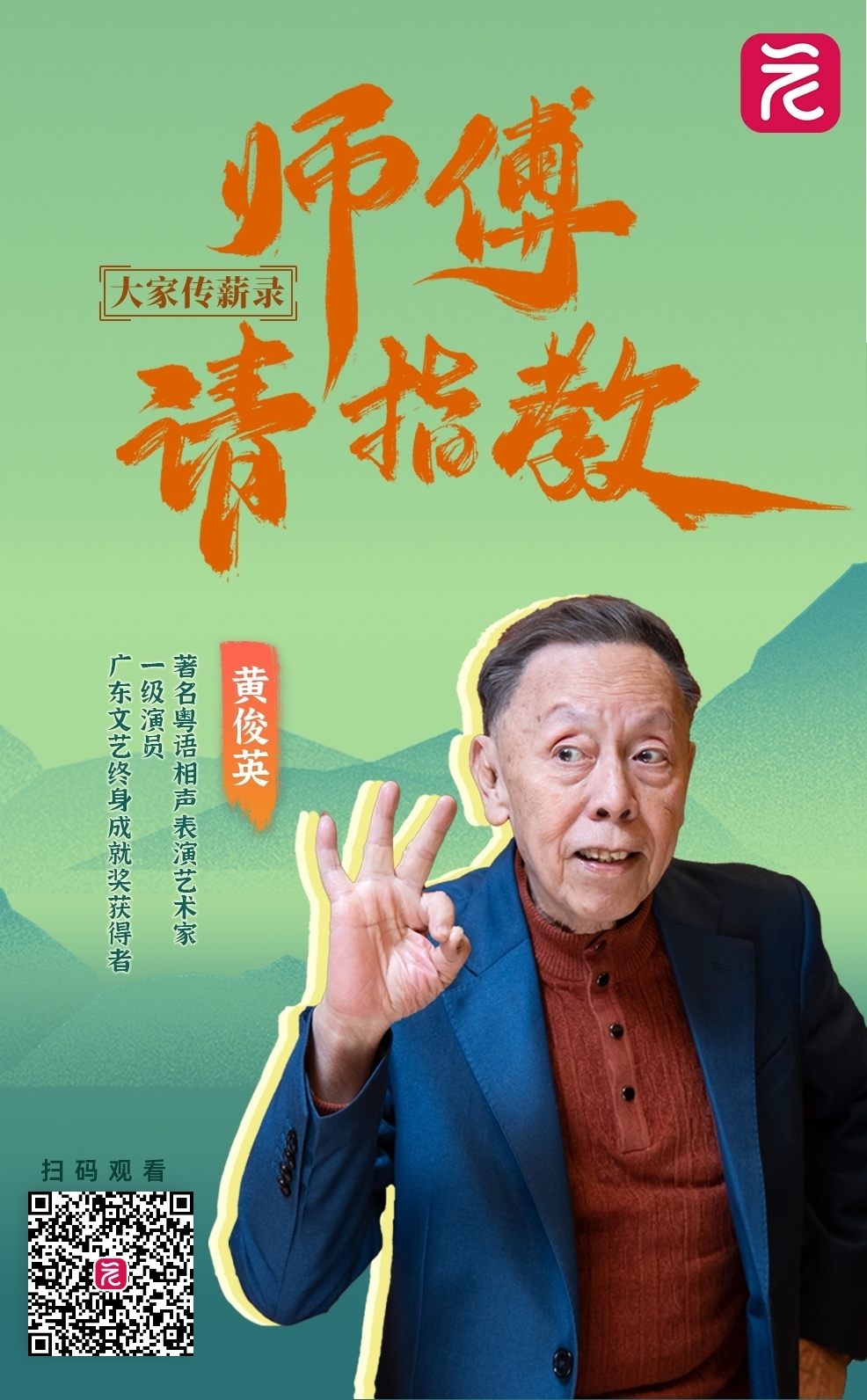 2a957a9c5805980610e63c7865f800f.jpg 2a957a9c5805980610e63c7865f800f.jpg