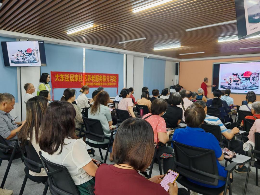 图片5.jpg
