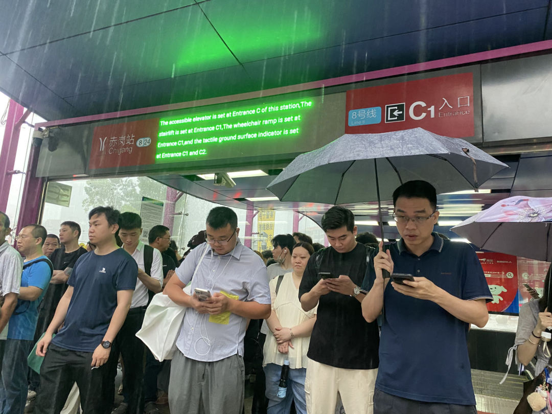 微信图片_20250509093210