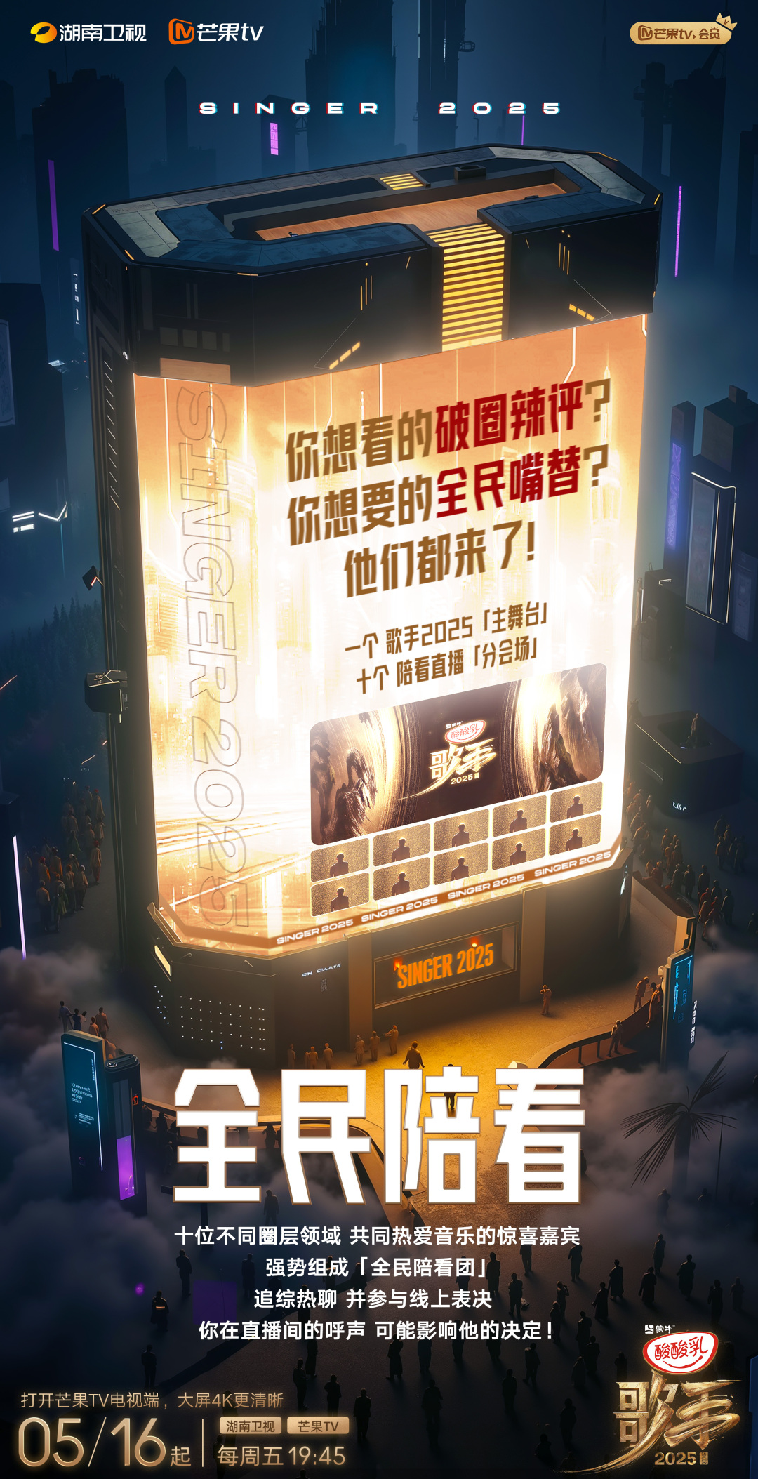 79de1bdfd9c94b4c90fd217900a6078d.jpg 79de1bdfd9c94b4c90fd217900a6078d.jpg