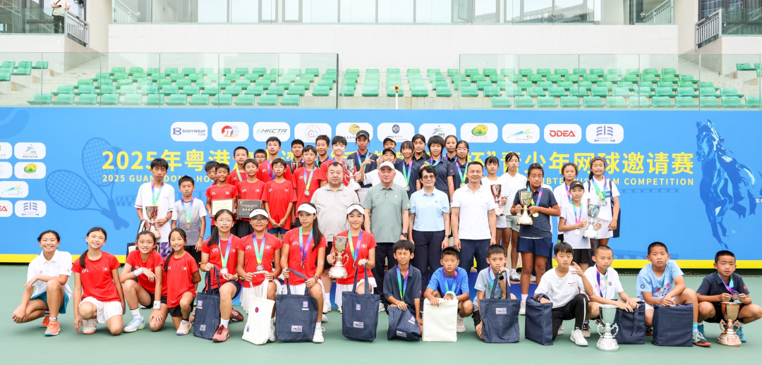 微信图片_20250512001141