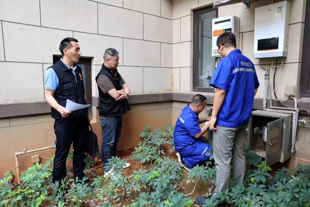 微信图片_20250512135456